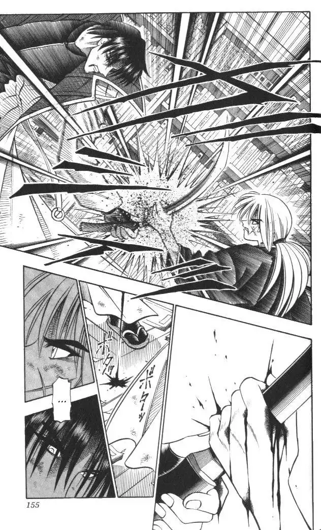 Rurouni Kenshin Chapter 119 9